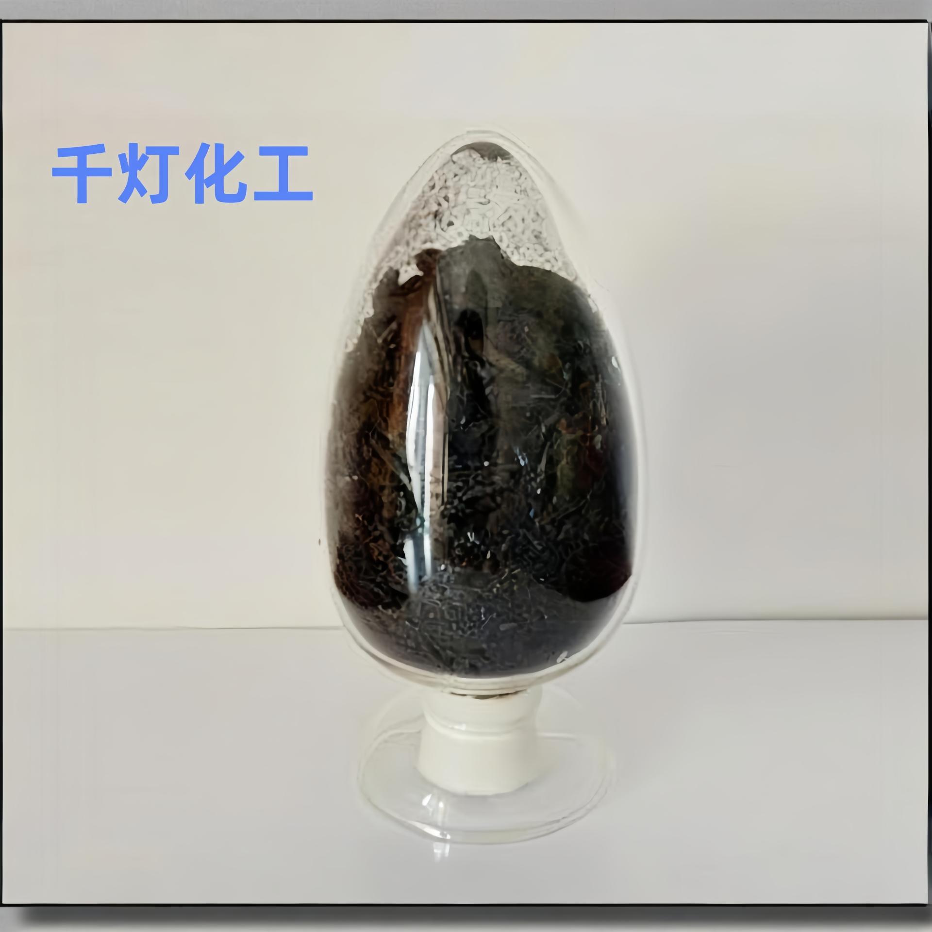 千灯化工生产现场