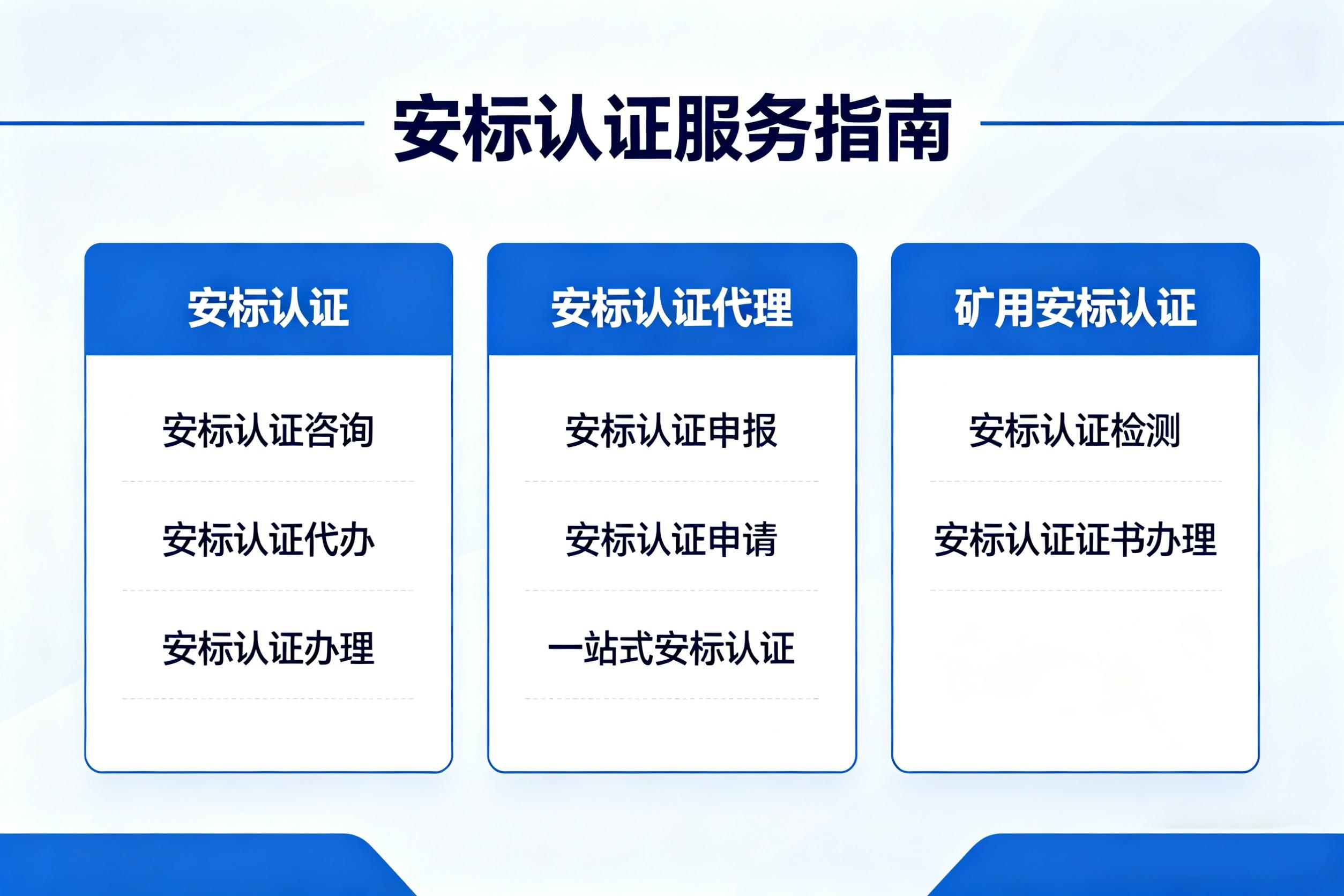 武汉贝卓科技有限公司
