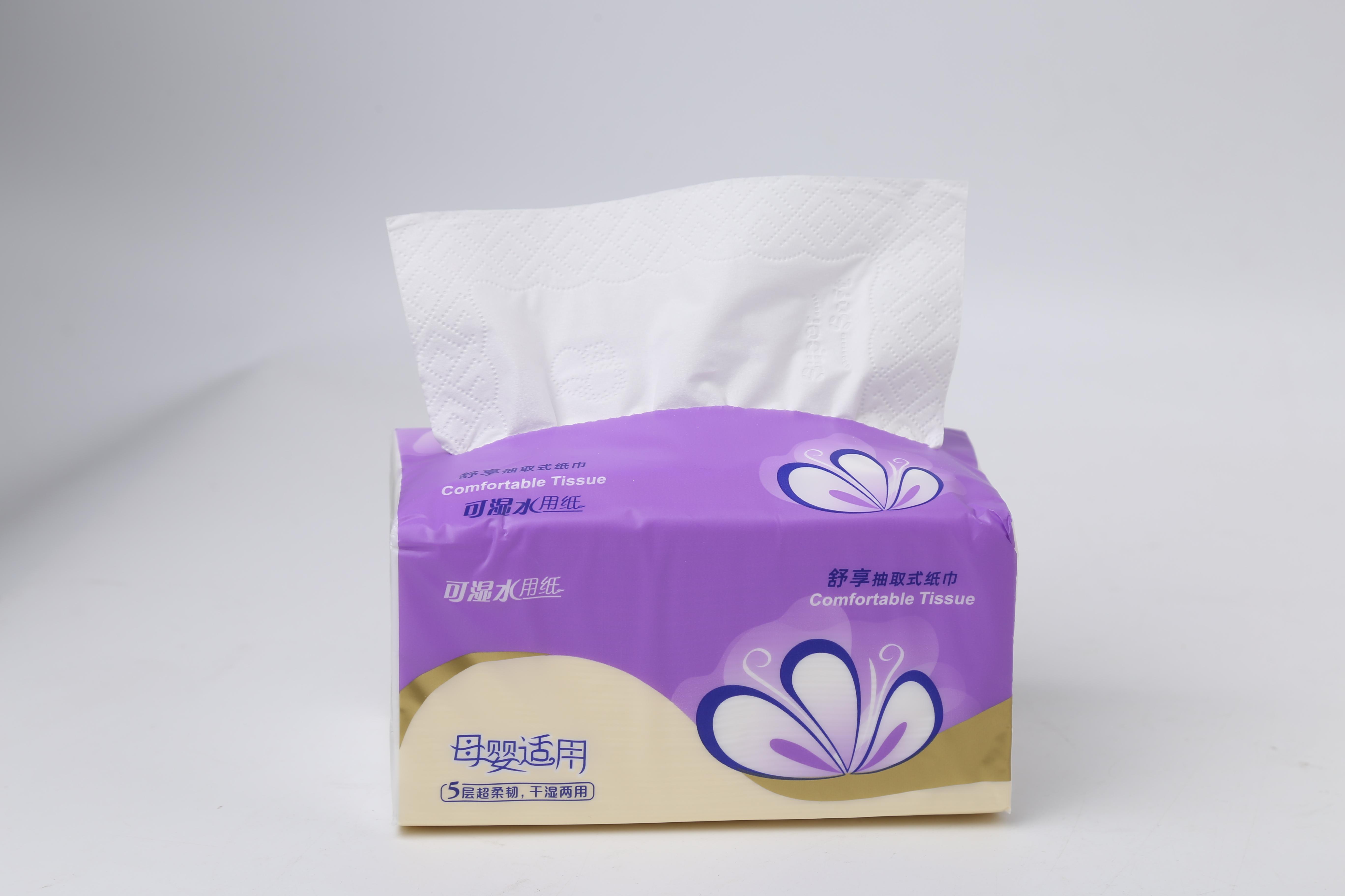 软抽纸巾定做批发厂家生产基地