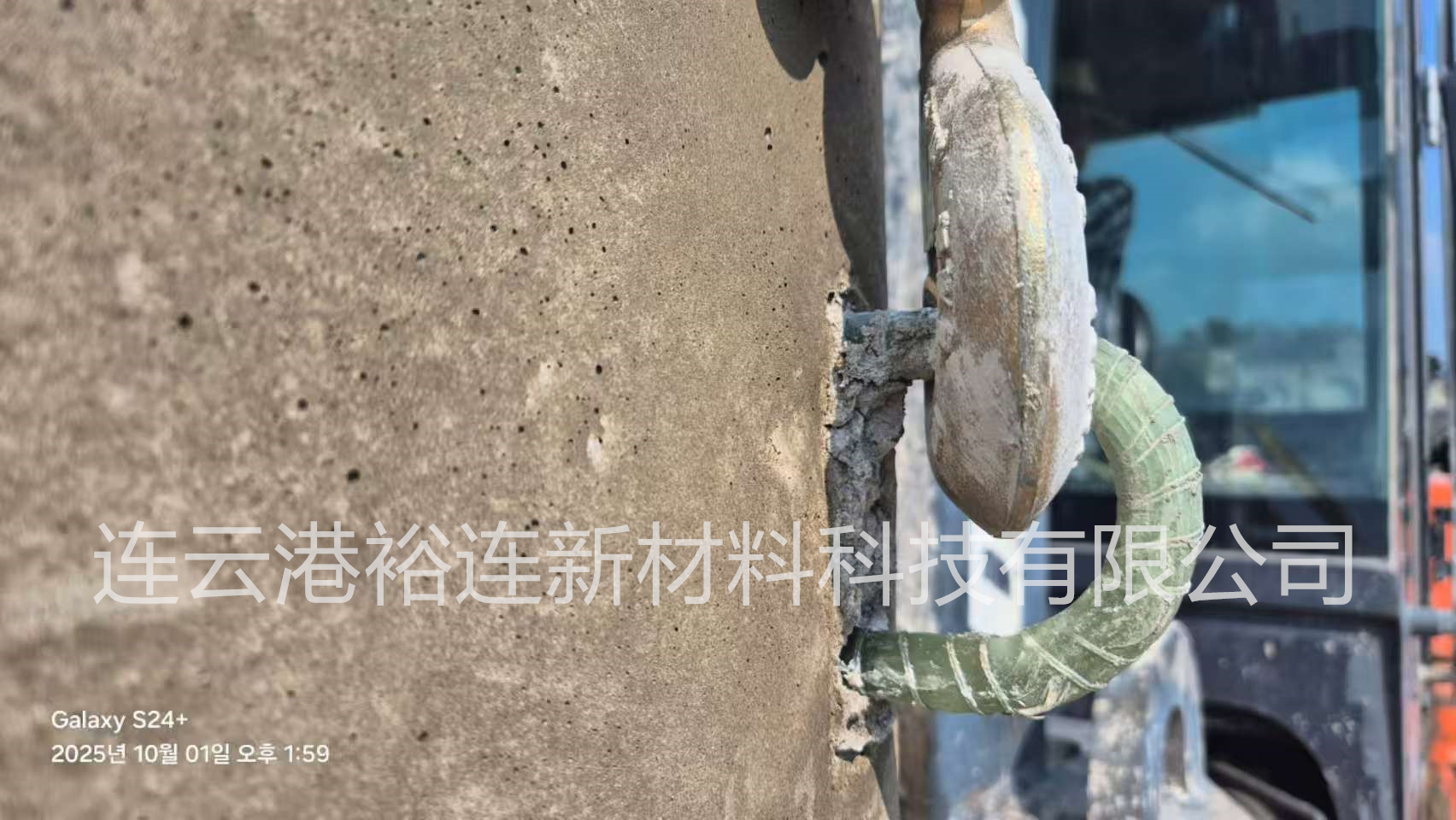 玻璃纤维异型筋产品展示