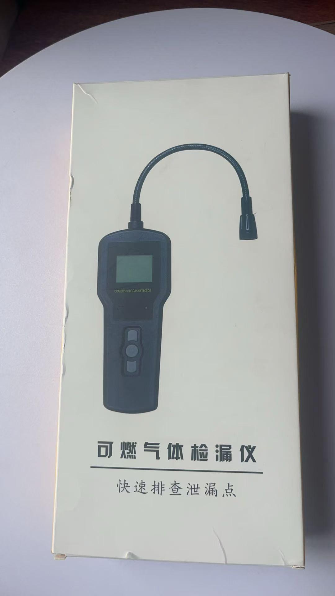 郑州恒领电子科技有限公司
