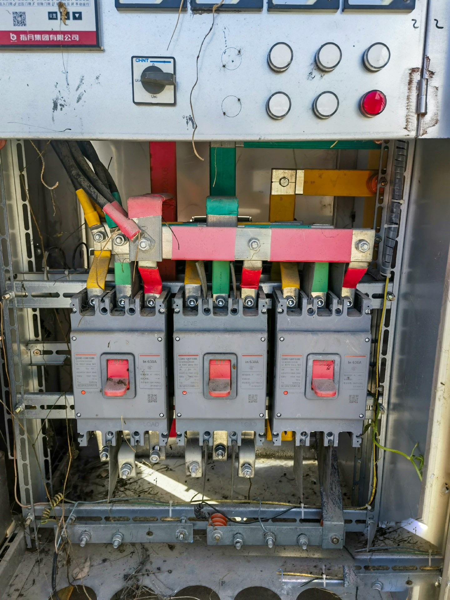厦门洲祥物资回收有限公司