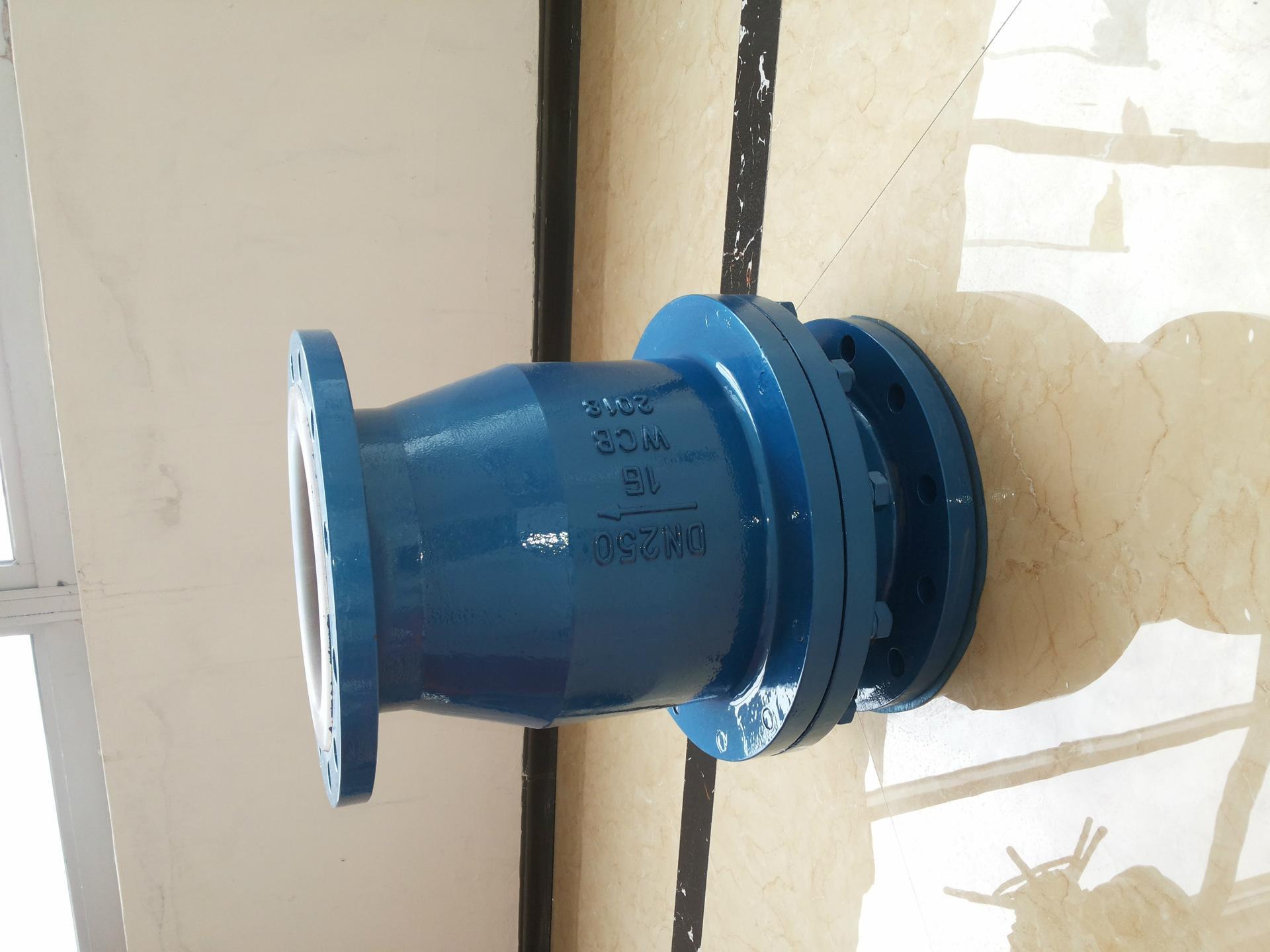 进口衬氟放料球阀