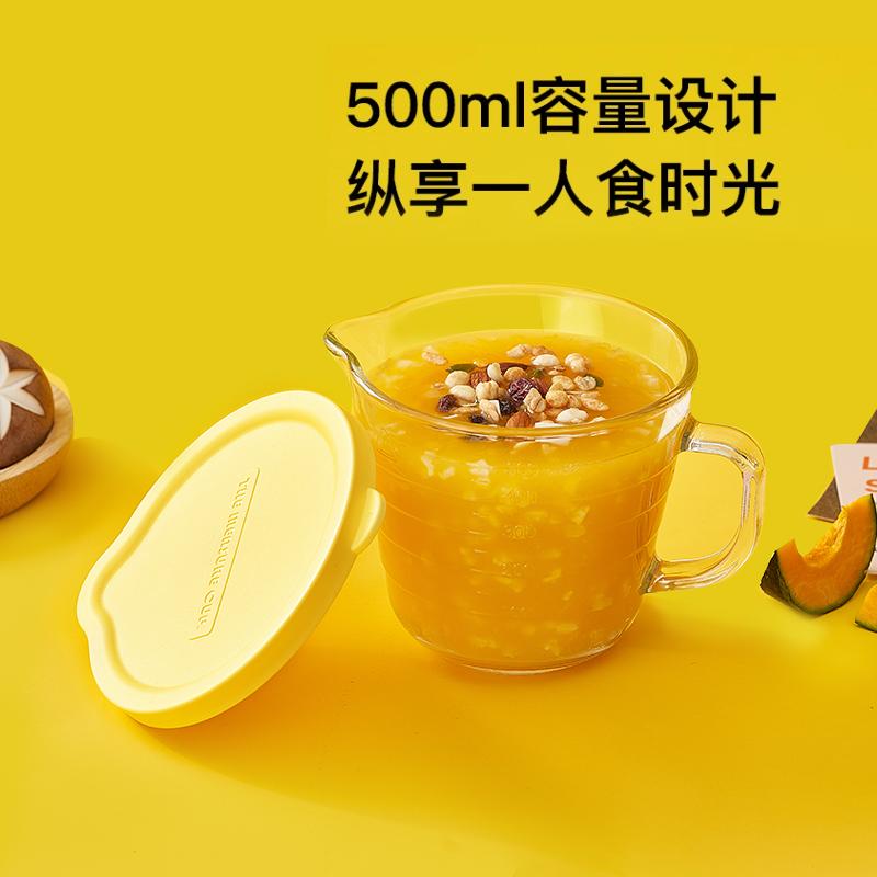 乐博智家产品细节