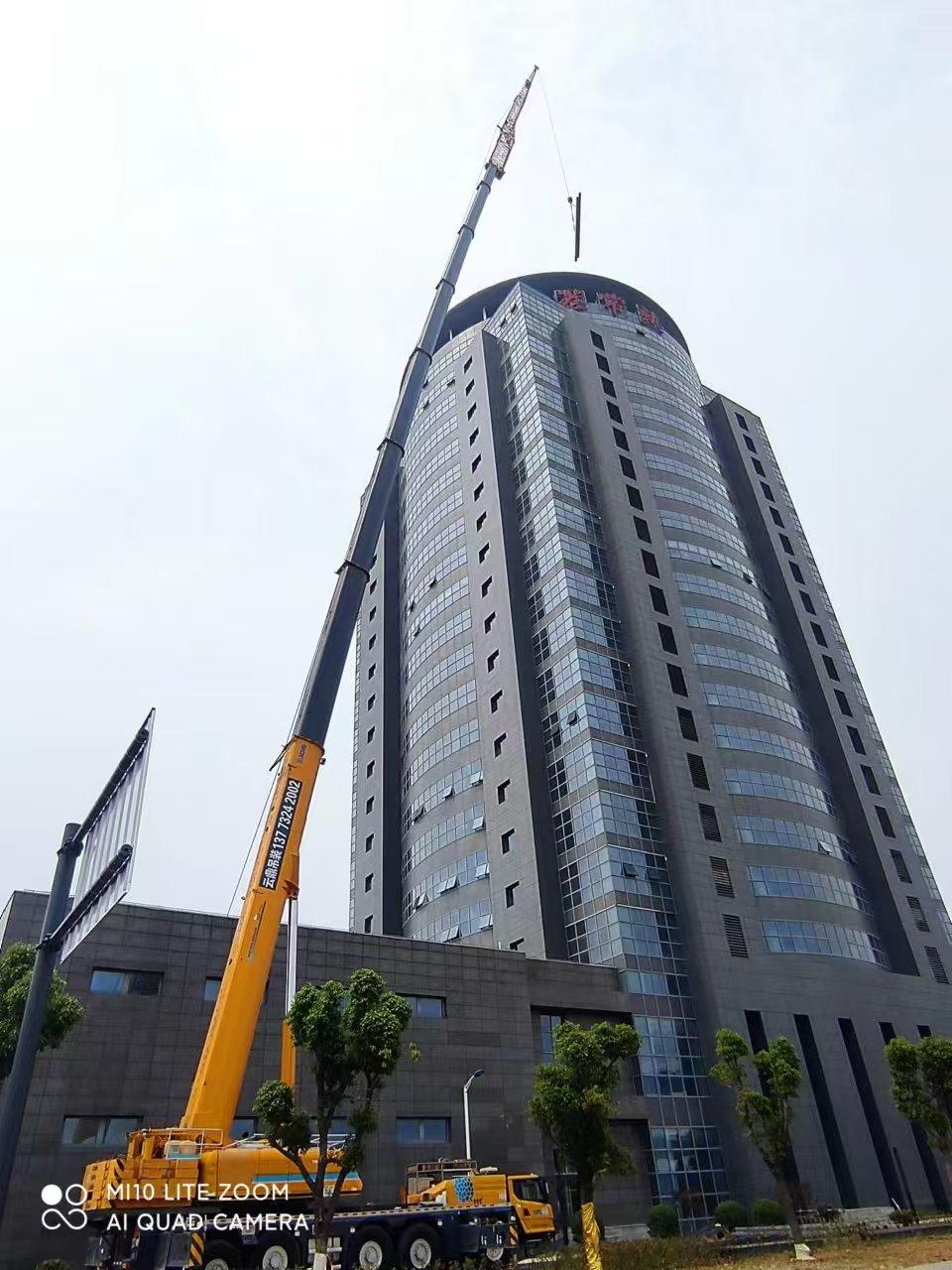 苏州重型吊车租赁咨询