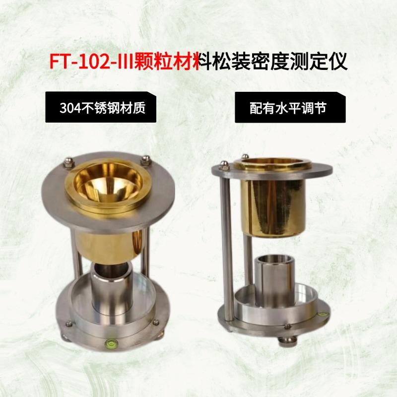 宁波瑞柯析理仪器有限公司