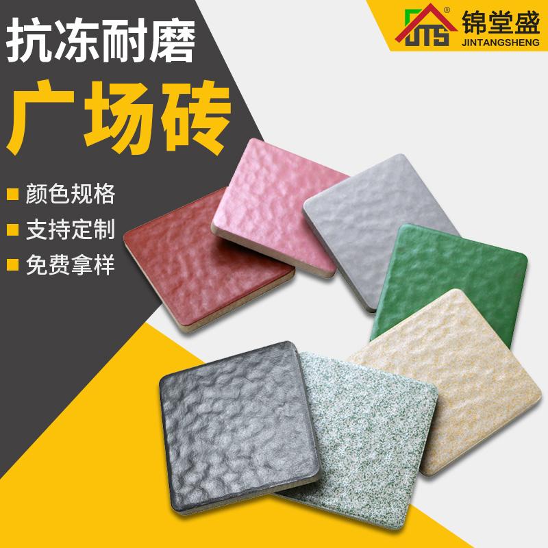 红枫陶瓷产品应用案例