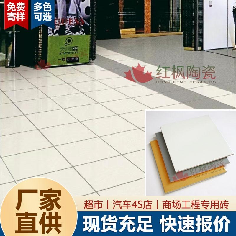 红枫陶瓷生产车间