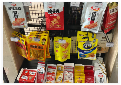 图片1