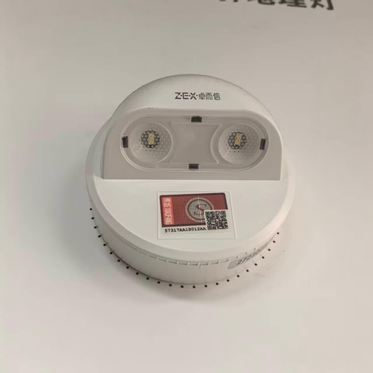 企业形象展示