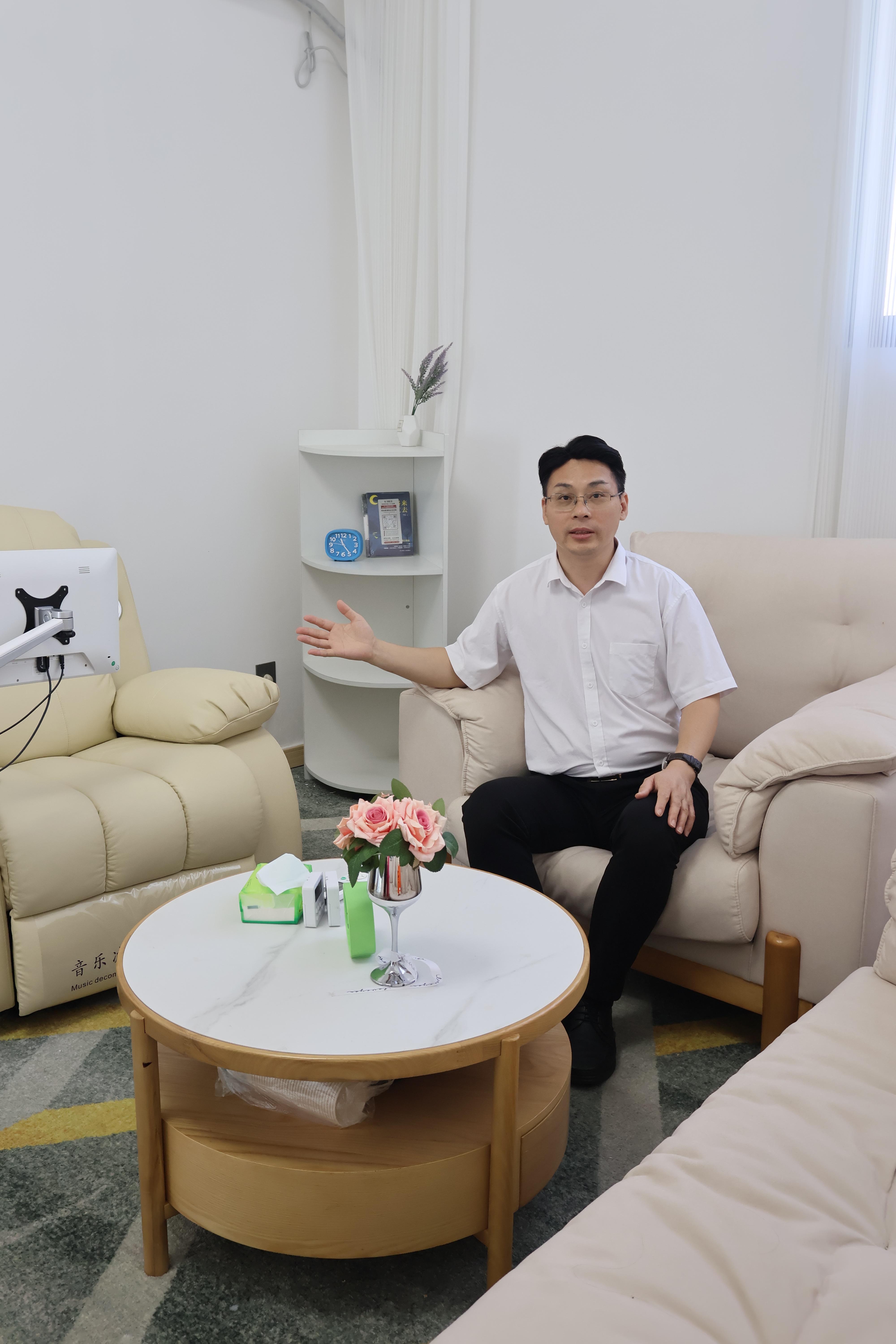 湖南明心心理咨询有限责任公司