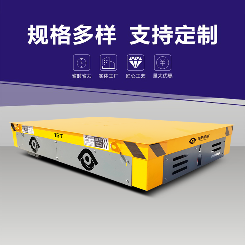河南培萨机械有限公司