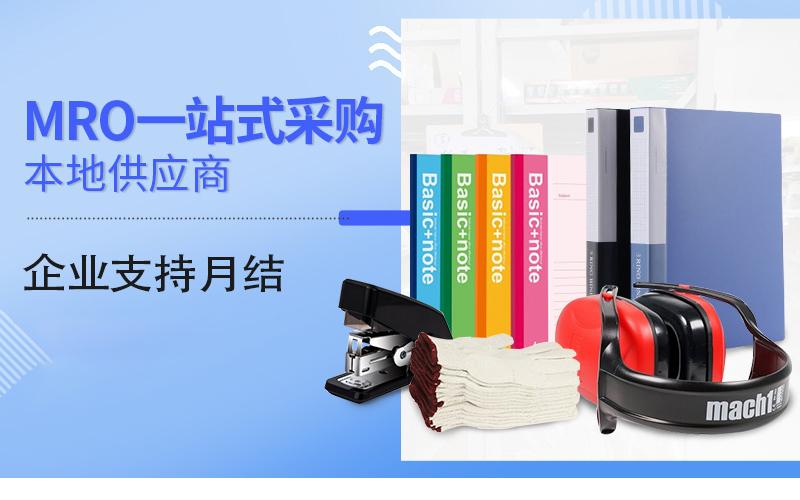 产品匹配度