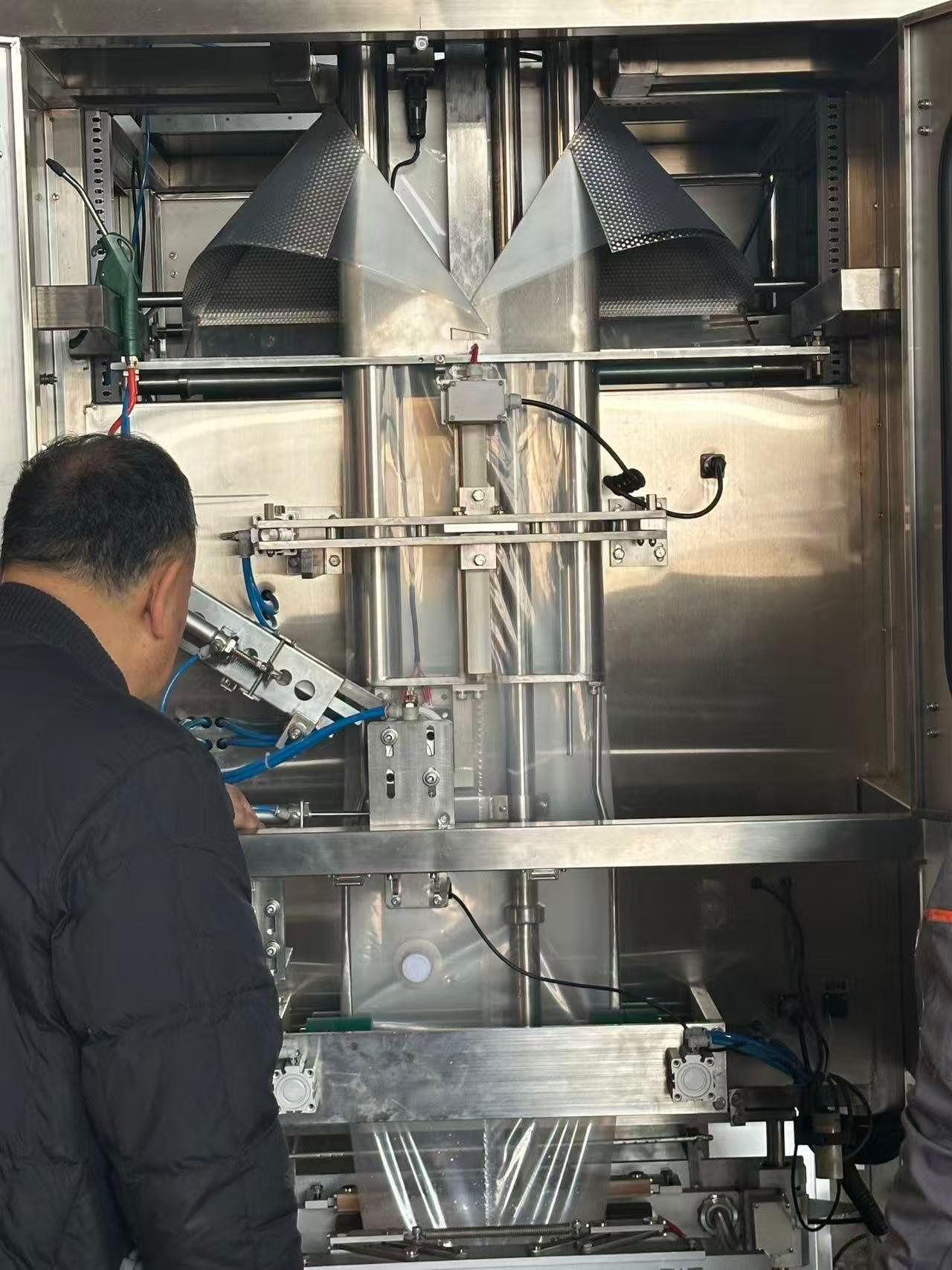 哈尔滨赛德工厂外部图
