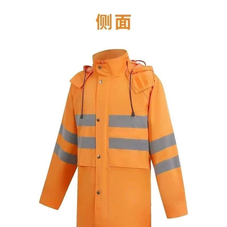 车间生产