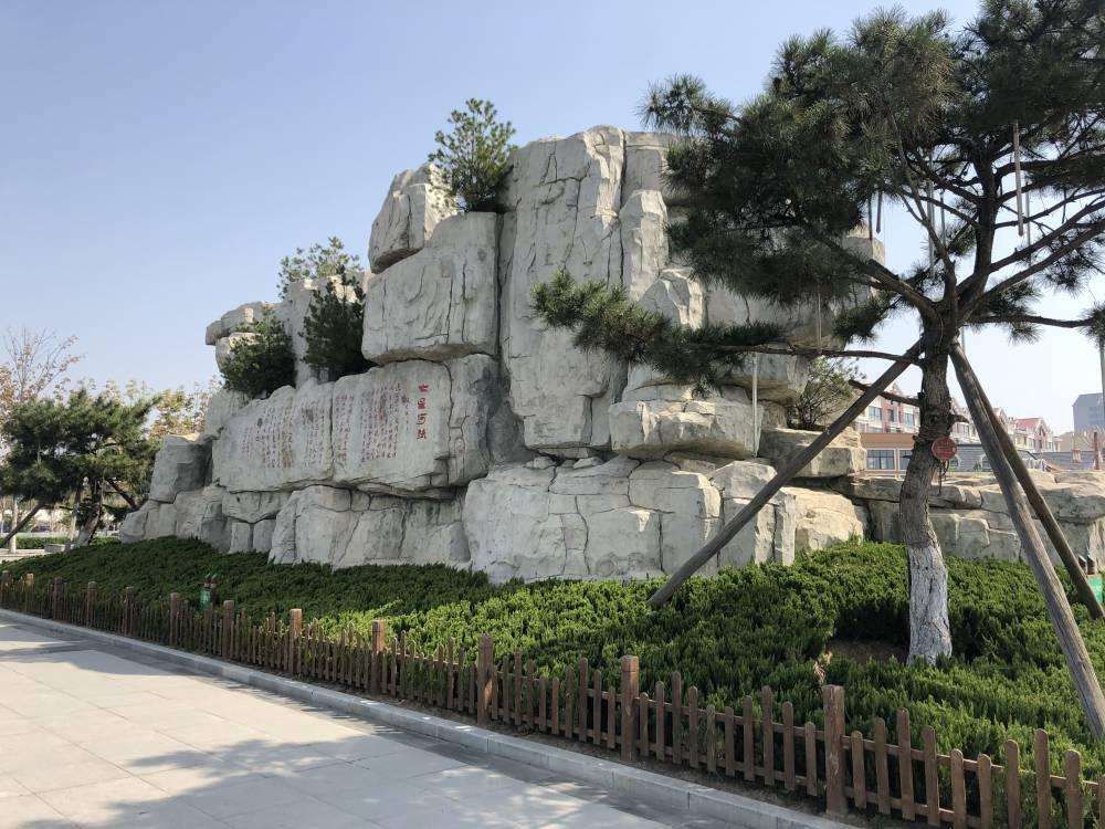 西安秦海水景庭院设计代加工实景