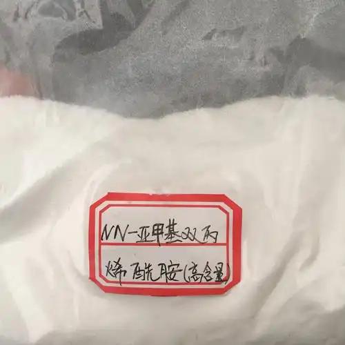 盛万佳新材料厂区