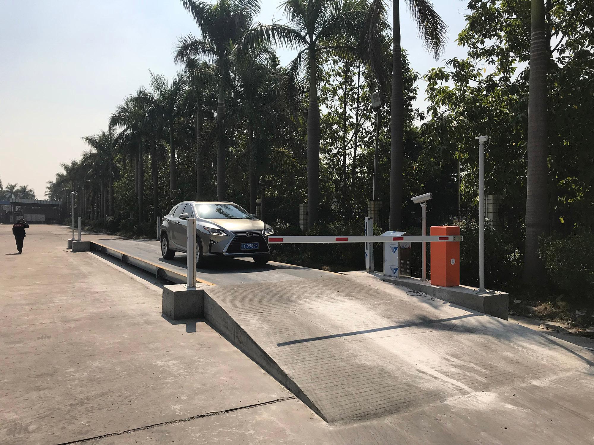 广东革利电子科技有限公司