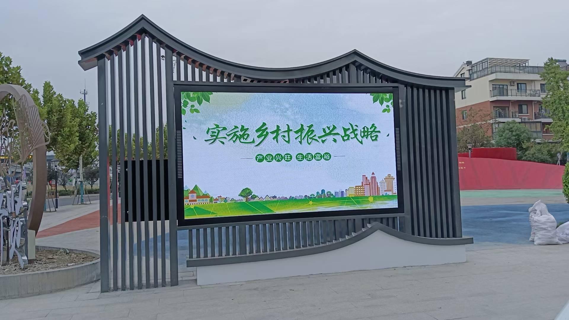 绍兴万舜电子科技有限公司