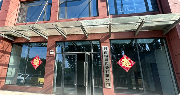彩印包装袋制造商质检流程