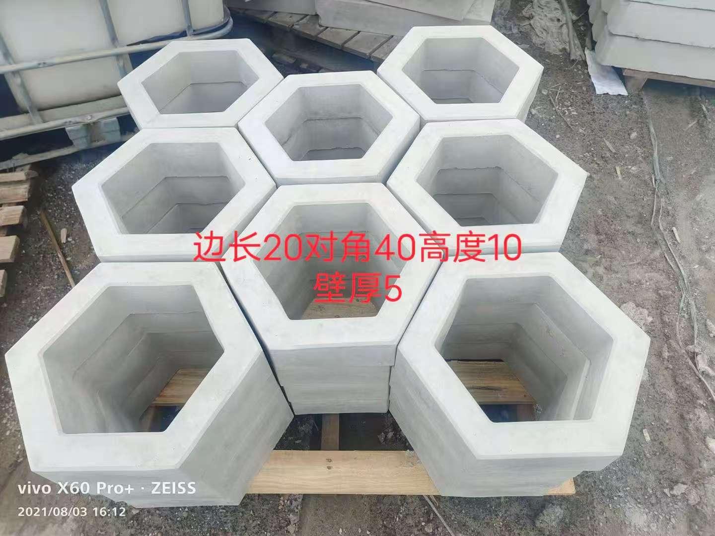河北雄军建材护坡砖产品