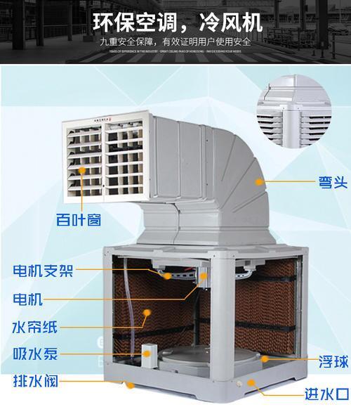 江苏建普机电设备有限公司