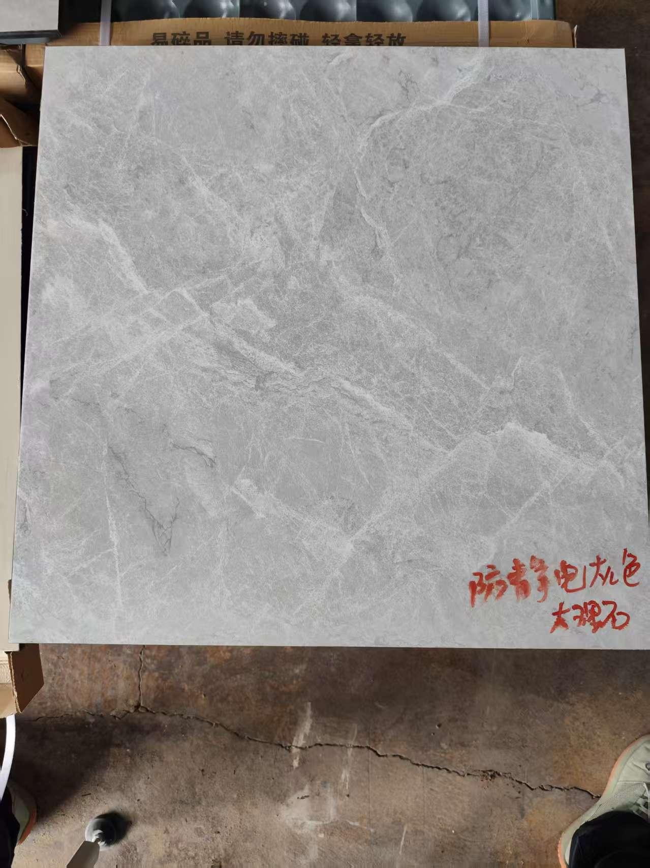 河南亿泽建材有限公司