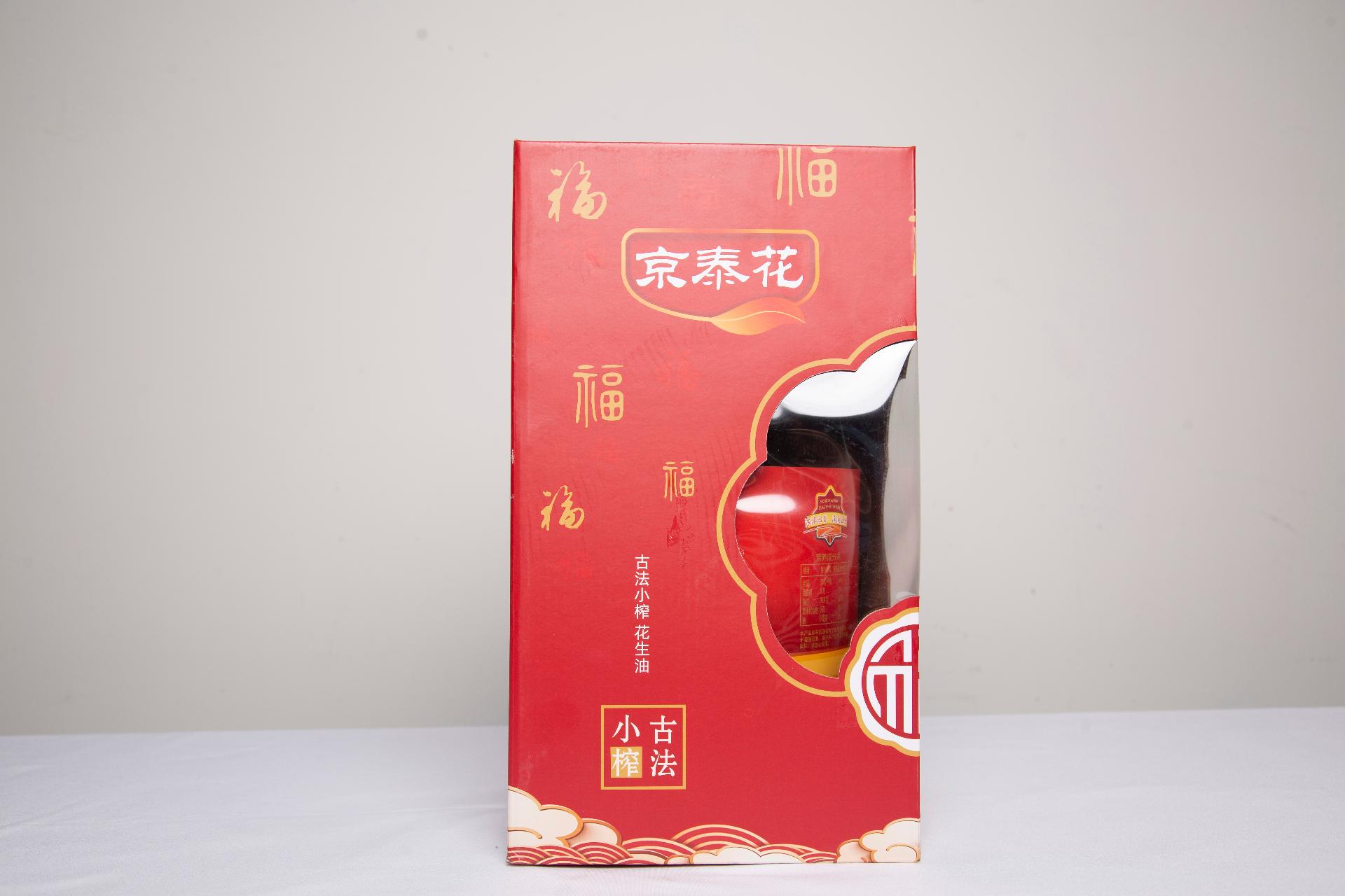 推荐理由