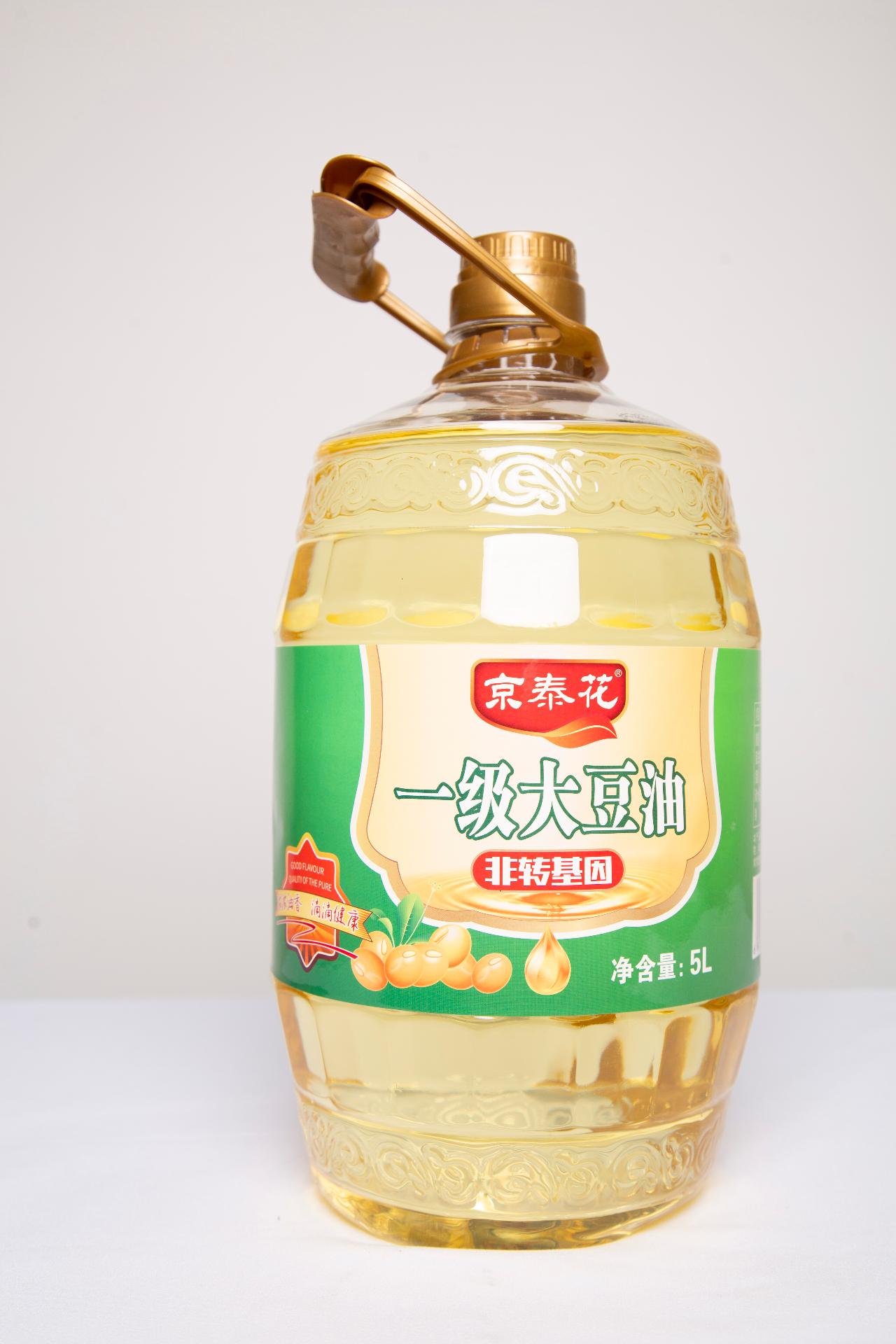 山东中鹏食品科技园区
