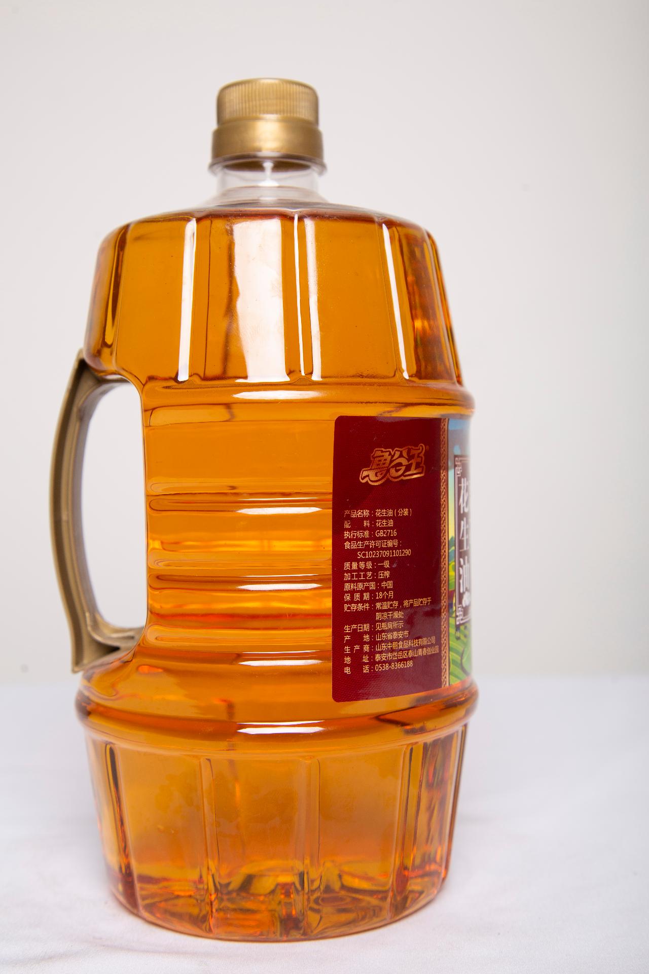 山东中鹏食品科技有限公司生产线