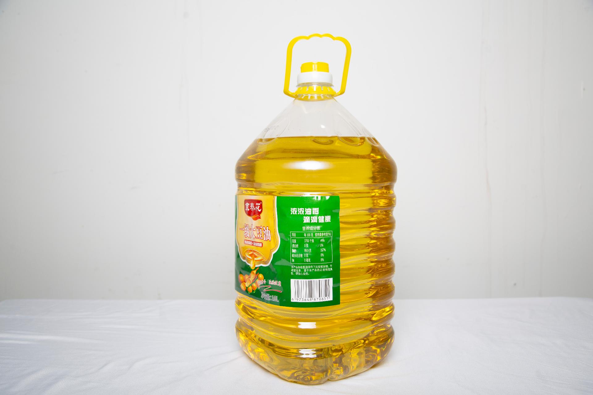 山东中鹏食品科技有限公司产品展示