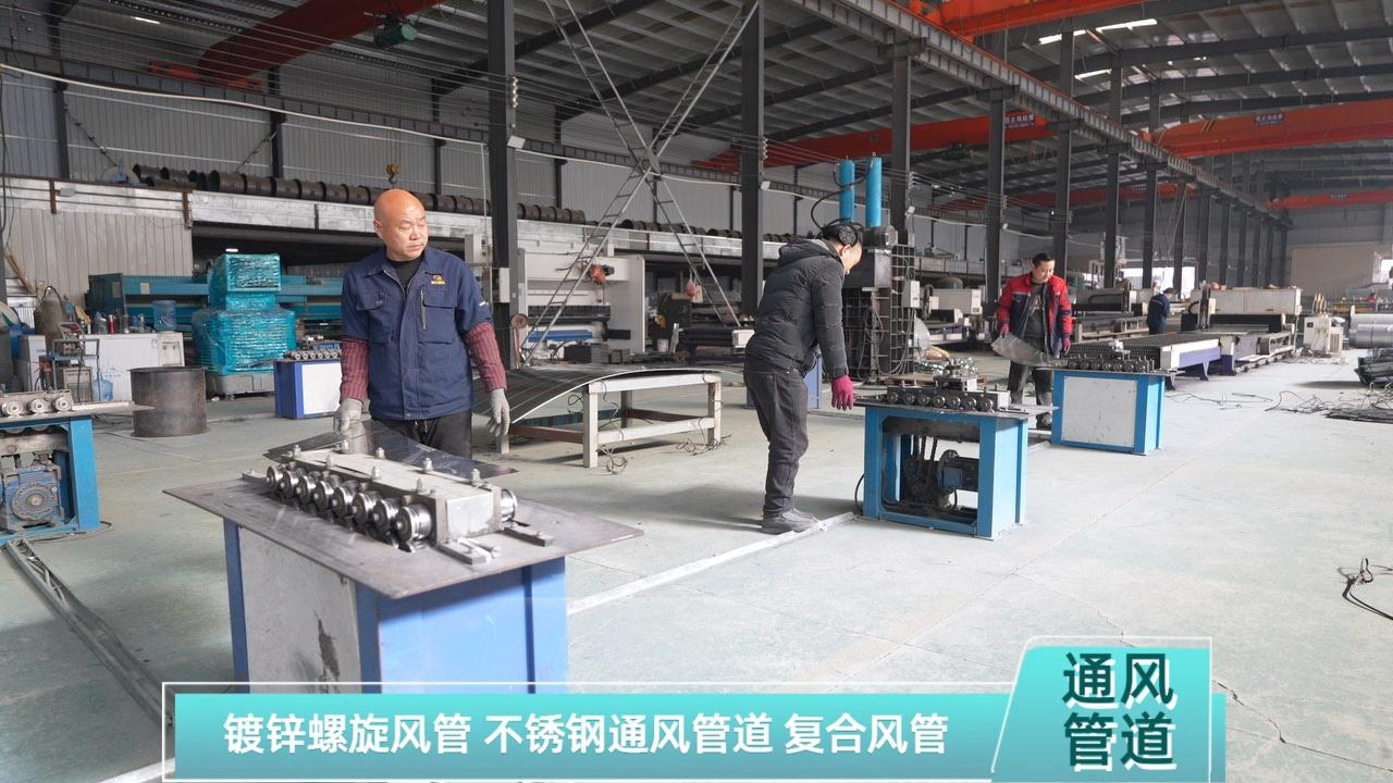 河南信达通风设备有限公司产品展示
