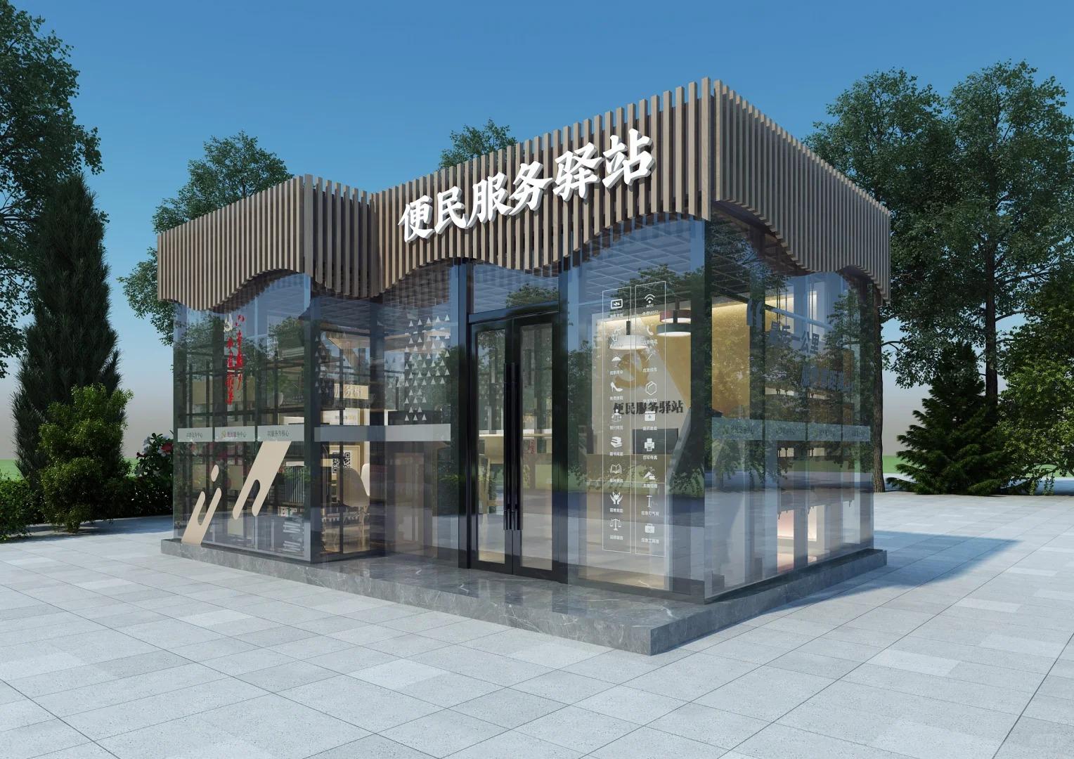 企业展示图1