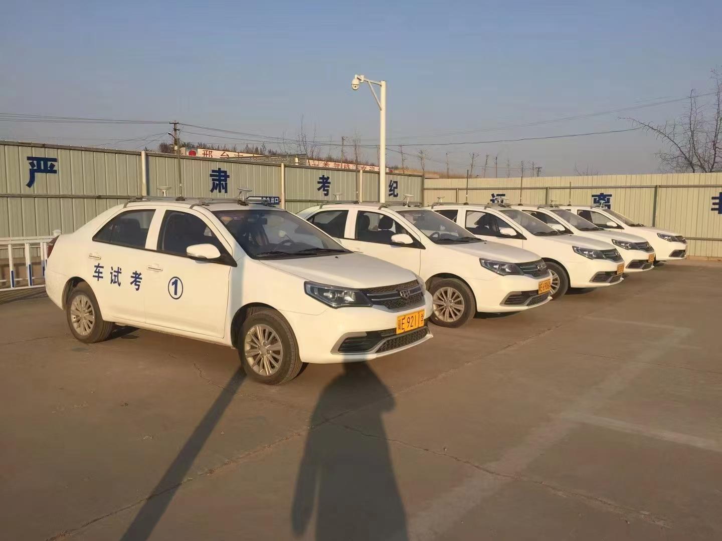 邢台驾校就近学车