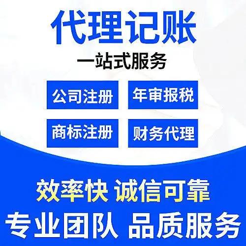 助创无忧团队服务场景图