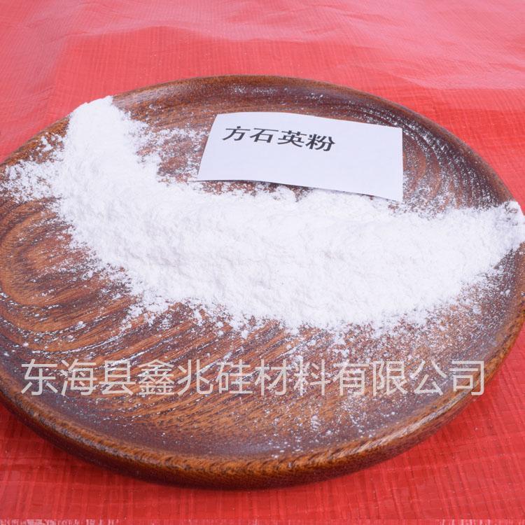 熔融石英砂产品实拍