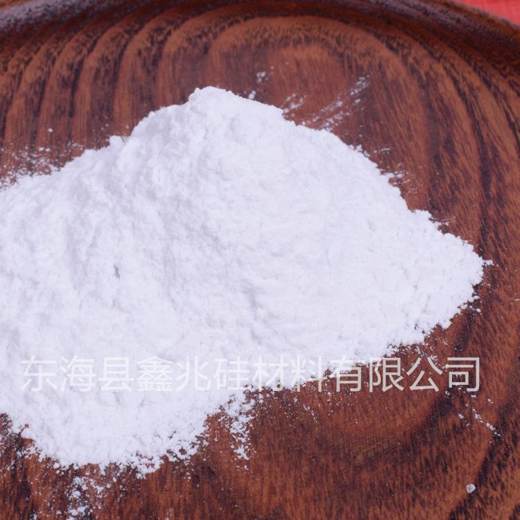 东海县鑫兆硅材料有限公司厂区图