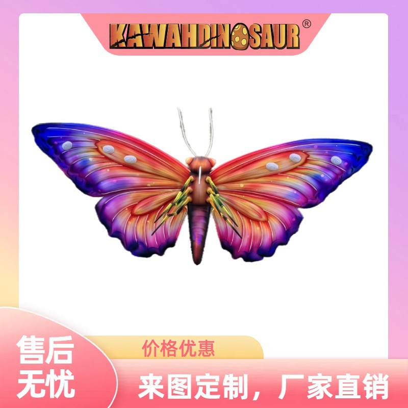 彩灯模型产品展示