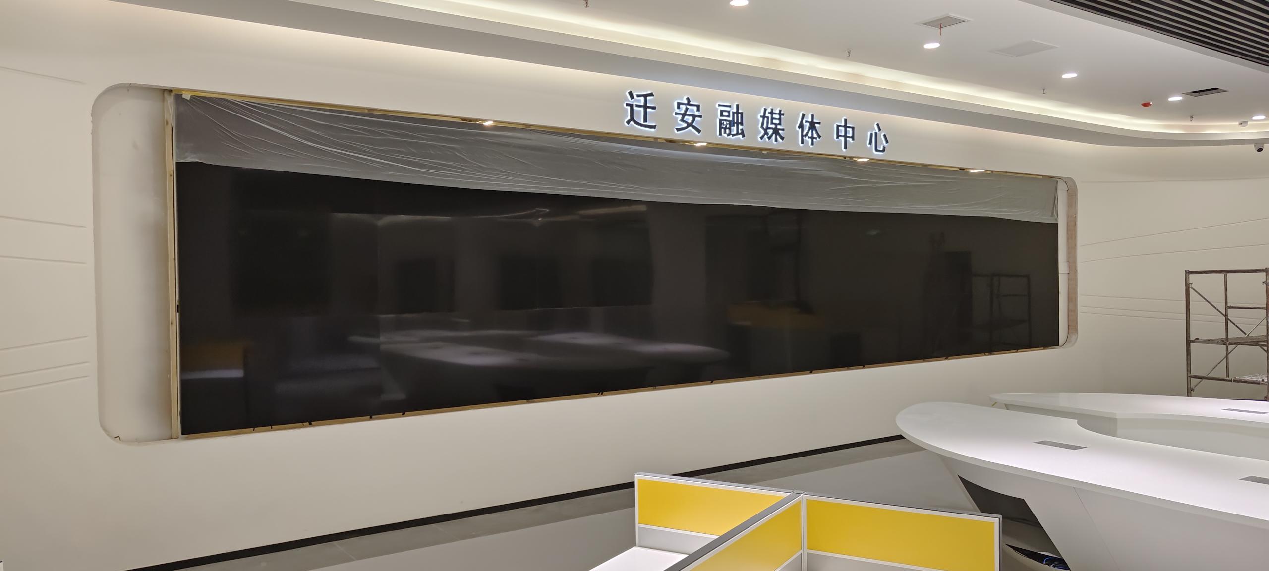 北京卓达威视科技有限公司