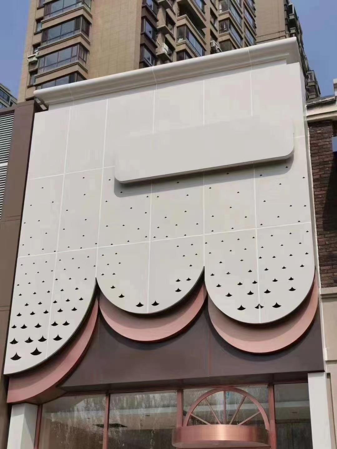 门头双曲铝单板应用场景