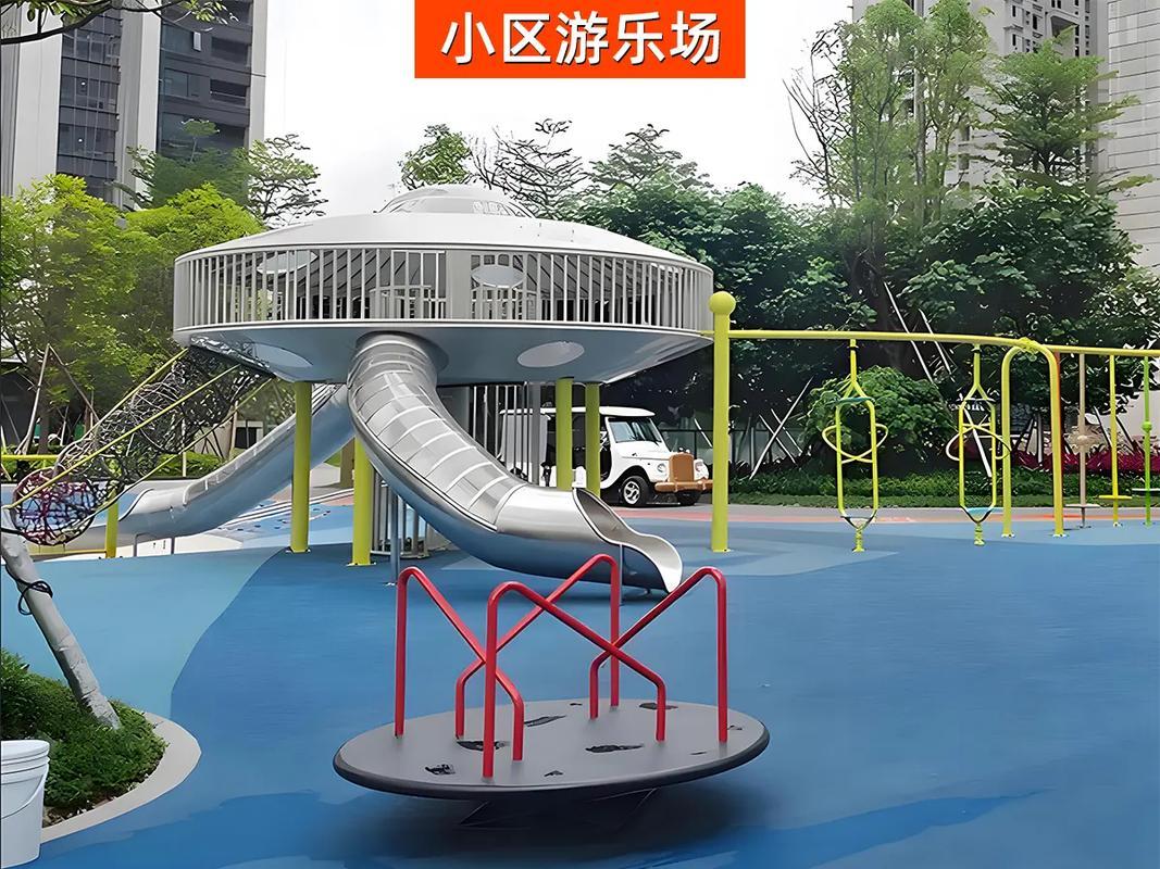 不锈钢雕塑游乐设施设计效果图