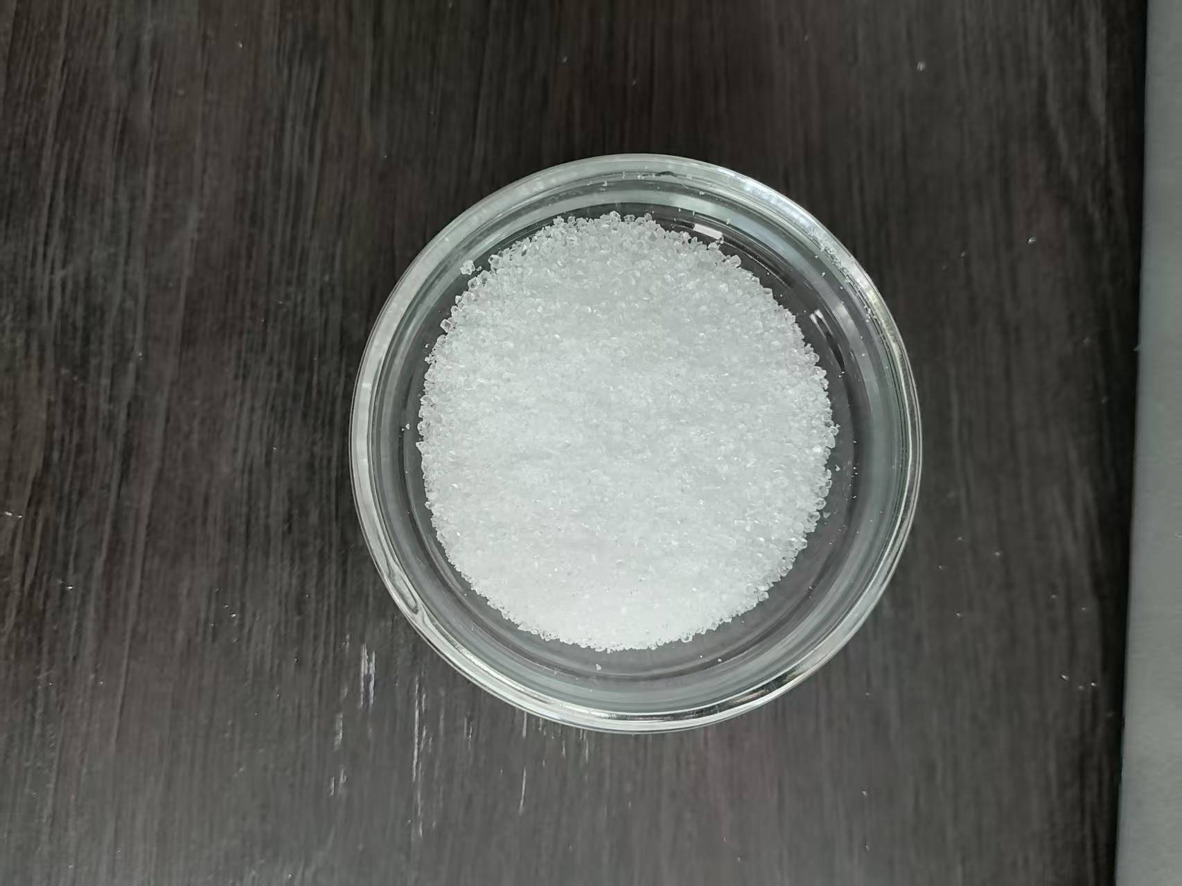 江苏紫东食品有限公司