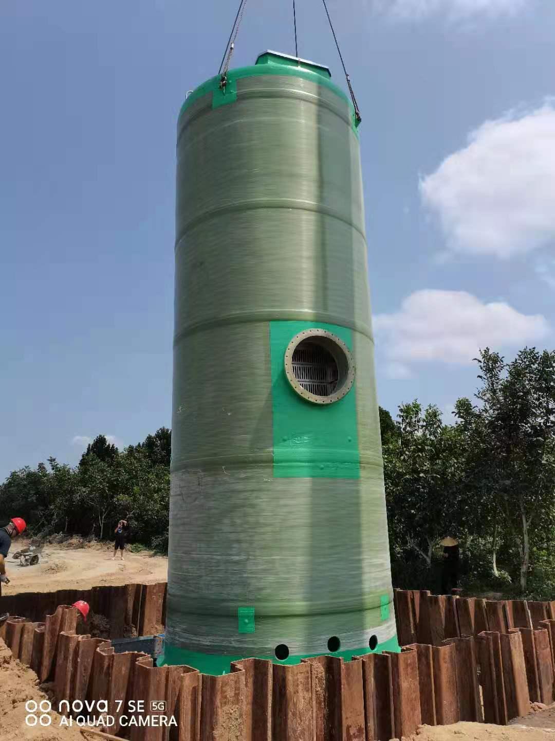 青岛铭源环保科技有限公司