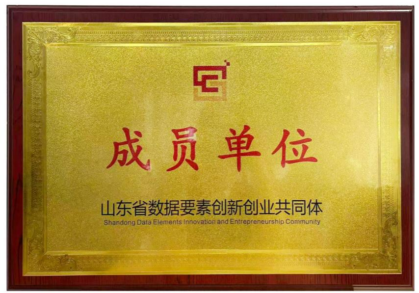 点量云流平台