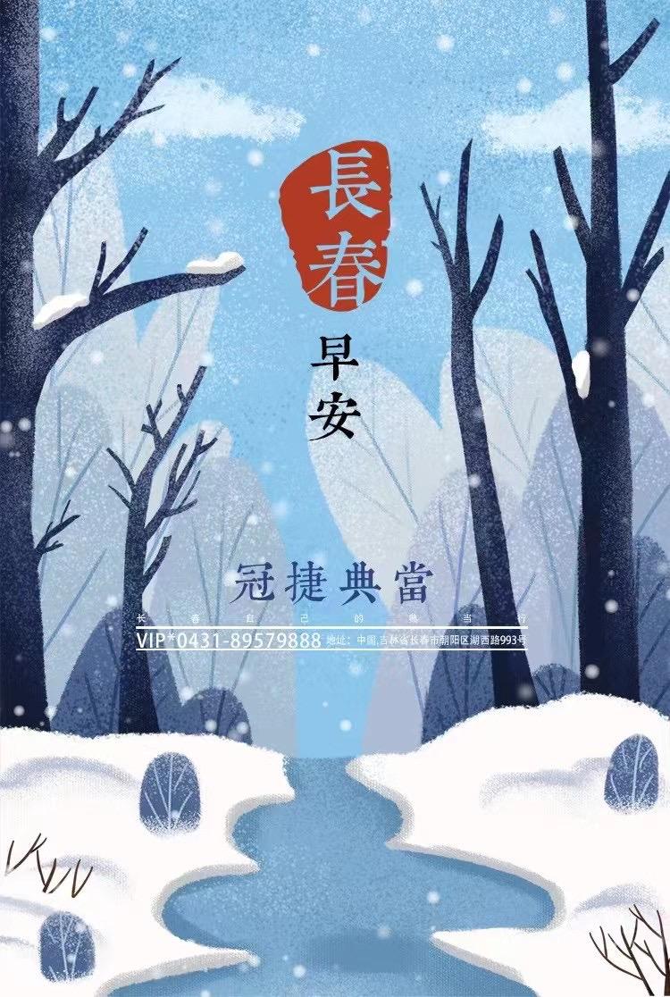 冠捷合众典当服务场景