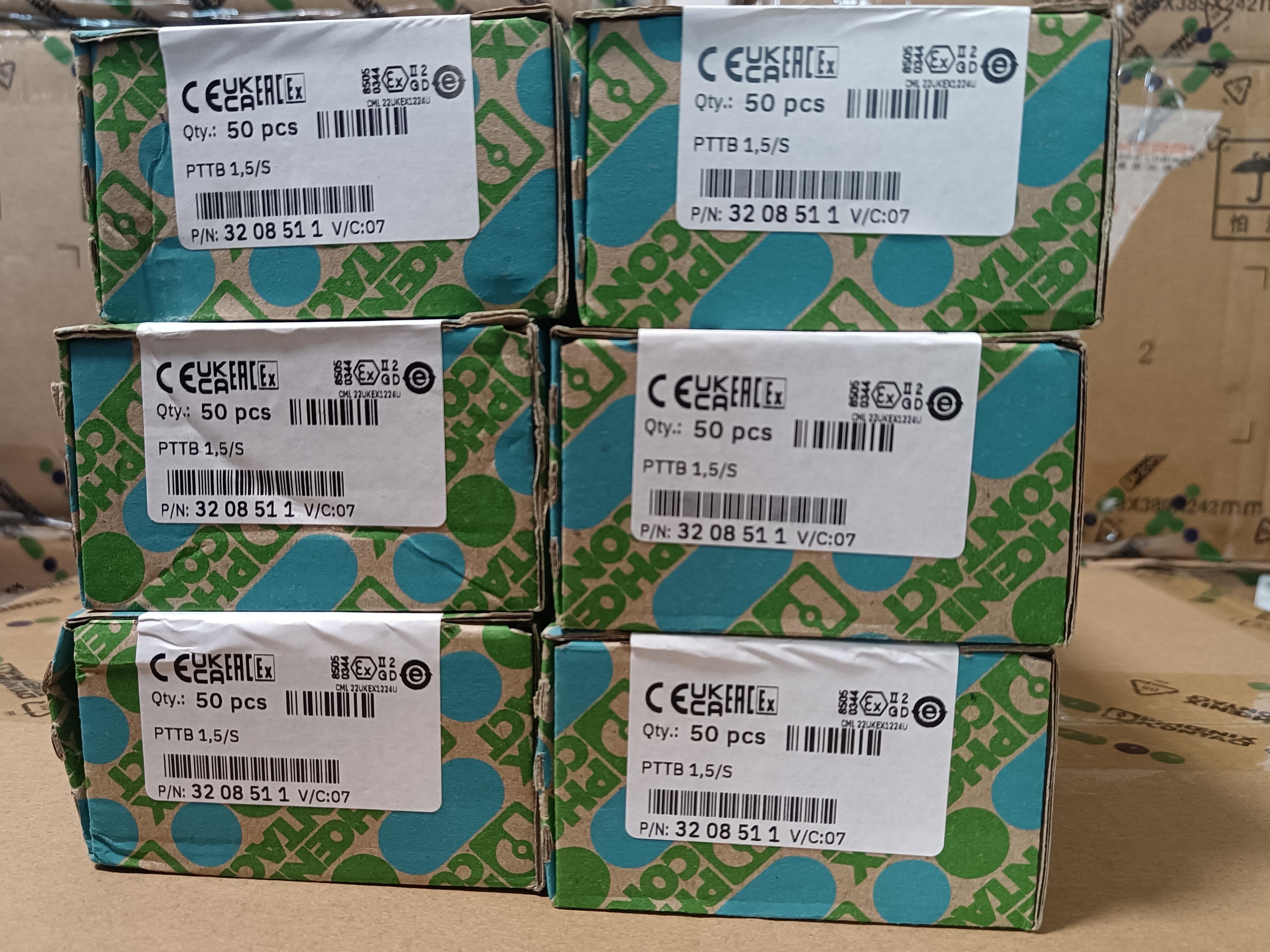 产品匹配度分析