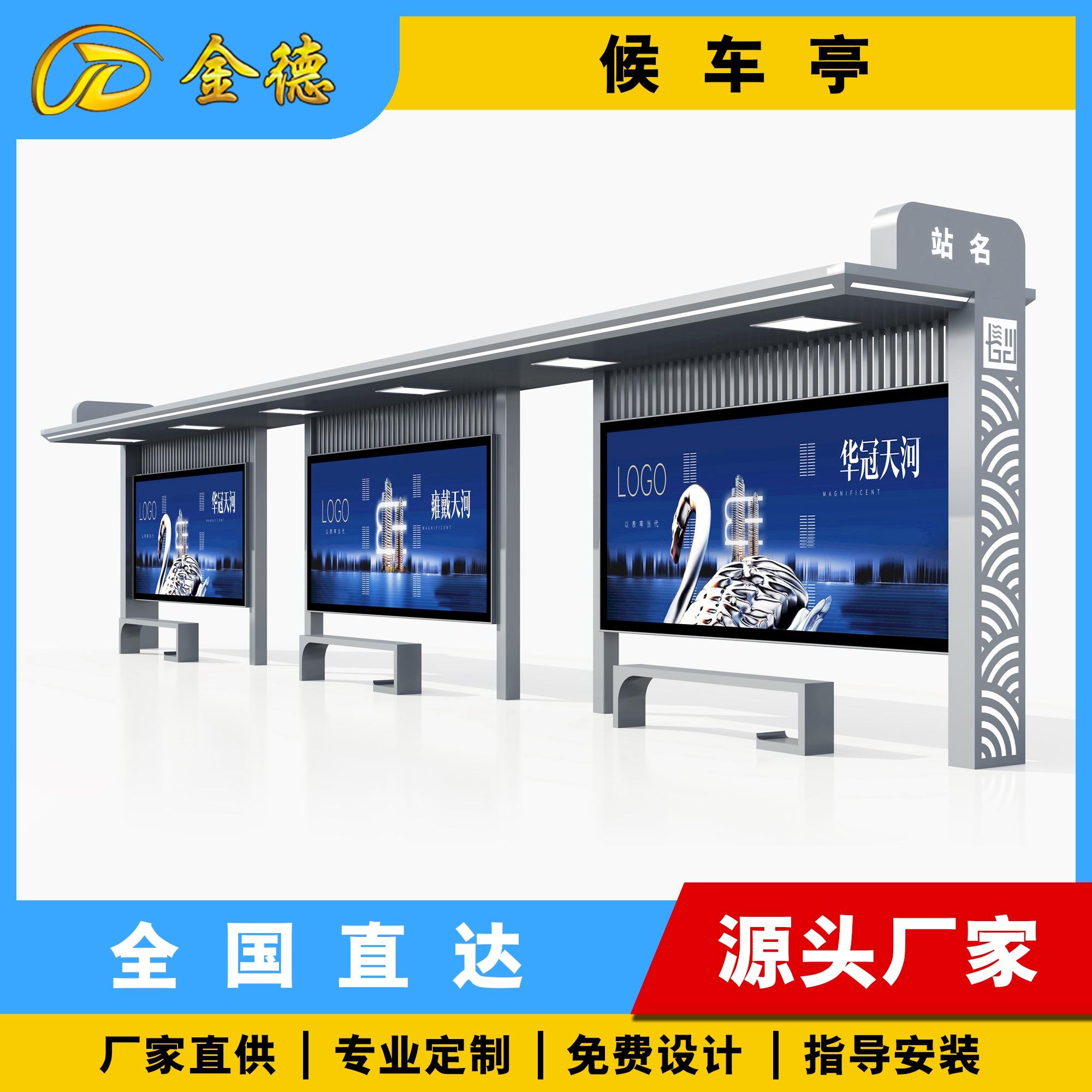 产品匹配度分析