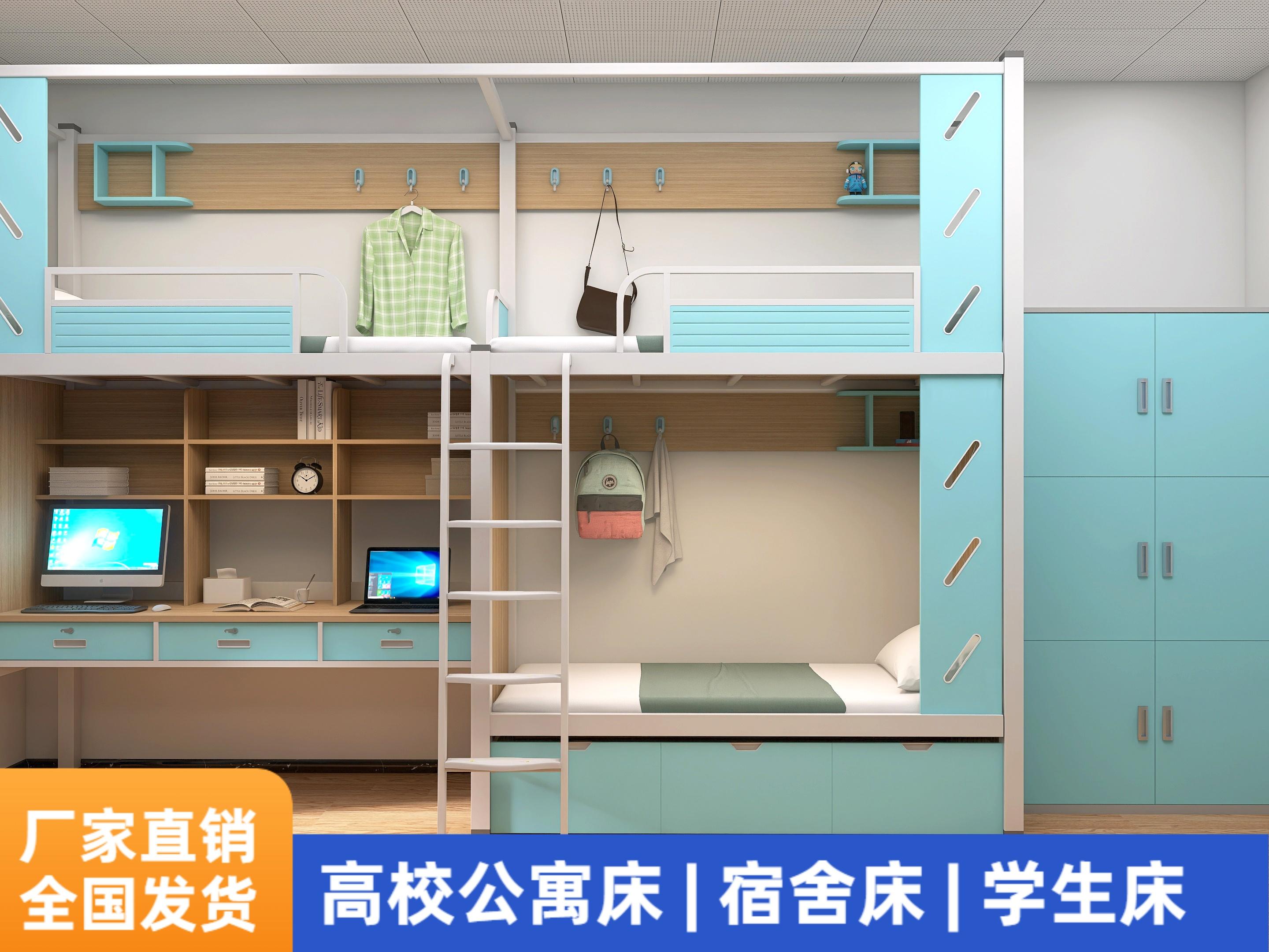 山西宿舍公寓床应用场景
