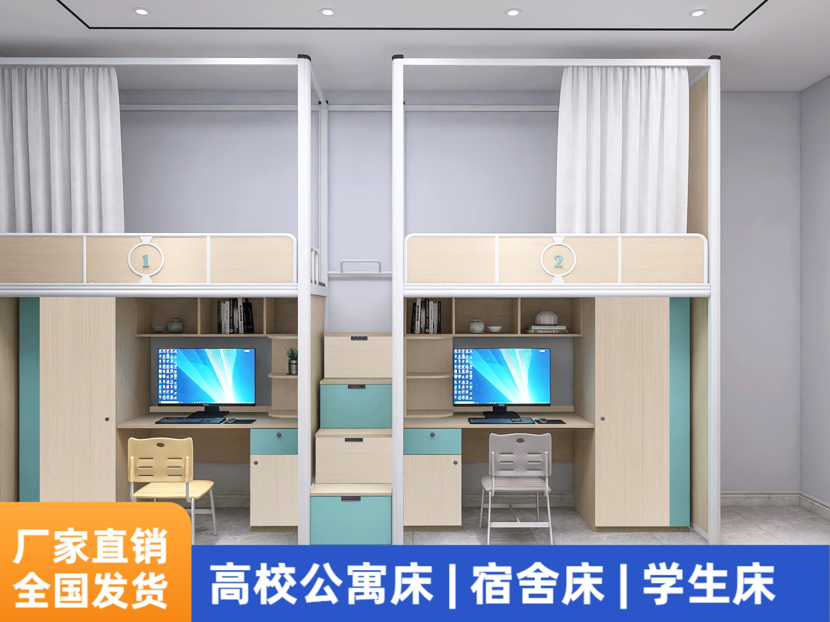 河南中美隆家具