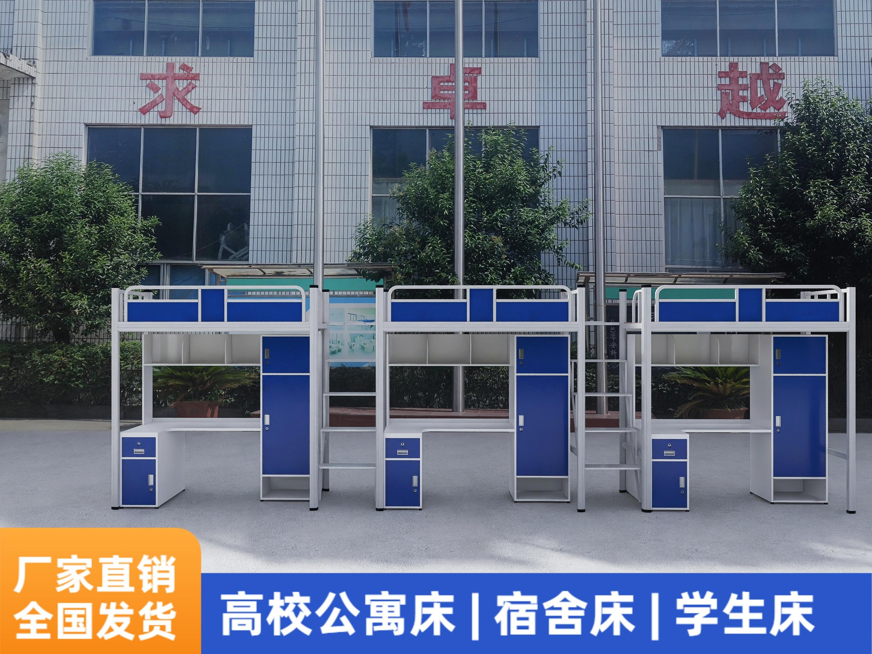河南中美隆家具制造有限公司工厂实景